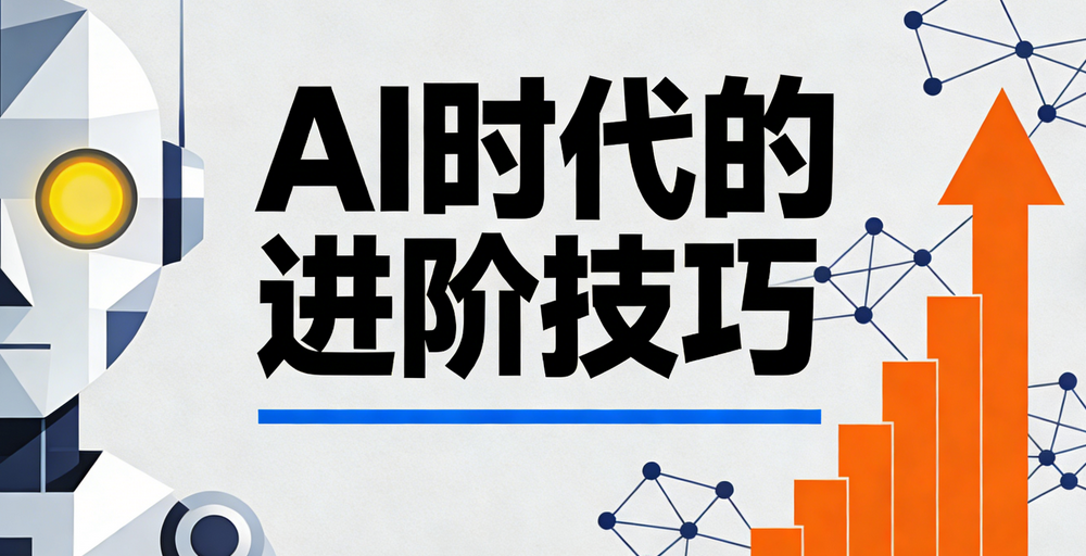 Shopify产品页长尾关键词密度优化标准是什么？